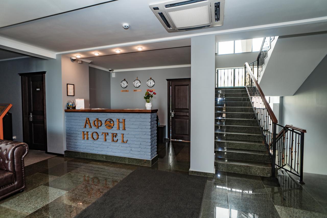 New Athos Afon Resort Hotel المظهر الخارجي الصورة