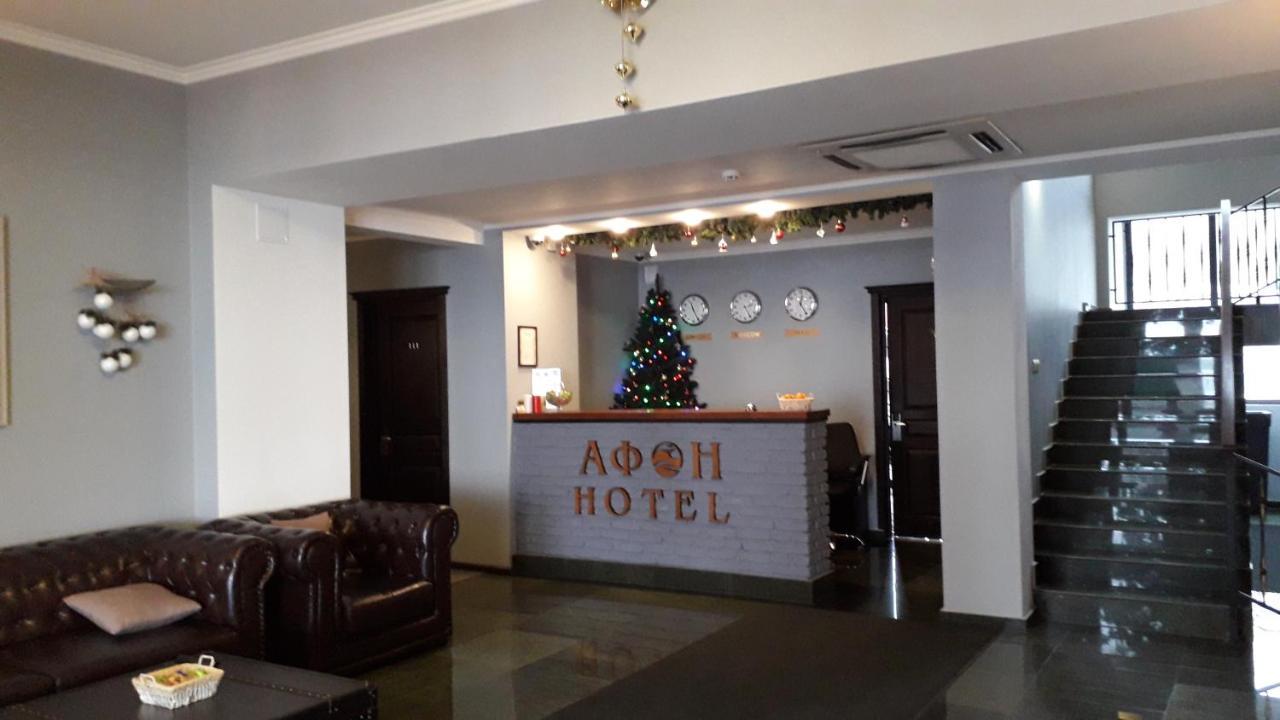 New Athos Afon Resort Hotel المظهر الخارجي الصورة